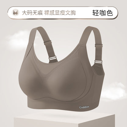 Large Size Seamless Lingerie for Women55555